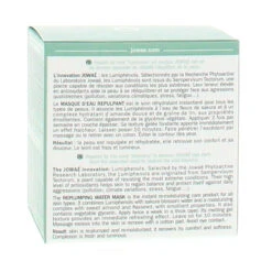 JOWAE Hydratation - Masque D'eau Repulpant Pot 50ml 7 JOWAE Hydratation - Masque D'eau Repulpant Pot 50ml -Clarin Beauty Magasin JOWAE Masque d eau repulpant pot 50 ml 36730 103 1542994278