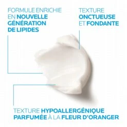 LA ROCHE-POSAY Nutritic Intense Riche -Clarin Beauty Magasin LA ROCHE POSAY Nutritic intense riche 12858 103 1660141485