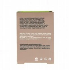 NATORIGIN Fond De Teint Poudre Bio Avec Pinceau 7 NATORIGIN Fond De Teint Poudre Bio Avec Pinceau -Clarin Beauty Magasin NATORIGIN Fond de teint poudre bio avec pinceau 98719 103 1642617029