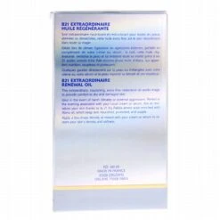 ORLANE B21 Extraordinaire - Huile Régénérante 30ml -Clarin Beauty Magasin ORLANE B21 Extraordinaire Huile regenerante 30ml 98774 102 1646284475